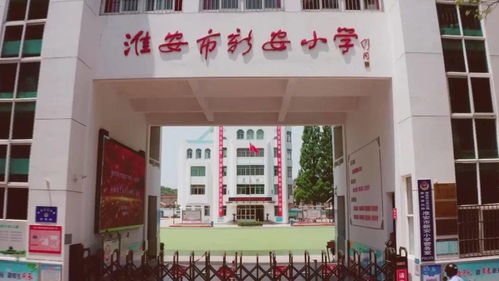 小朋友们,今天他们有话对你说