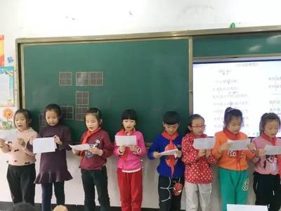 至善课程 为你读诗——温州市黄龙第二小学拓展性课程介绍之十一