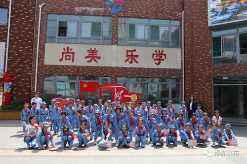 十岁致敬百年 温州市黄龙第一小学“城市之光”成长礼的仪式感与教育深意